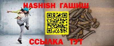 стаф Новокубанск