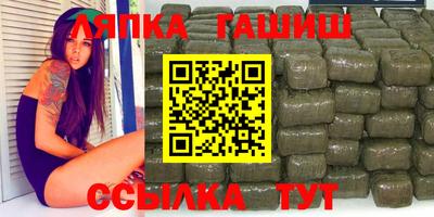 кокаин перу Новозыбков