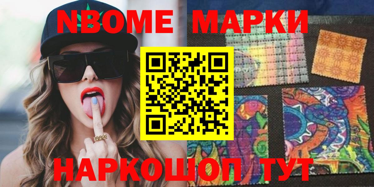 LSD-25 экстази ecstasy  Вход с VPN  ЛСД экстази кислота  Строитель 
